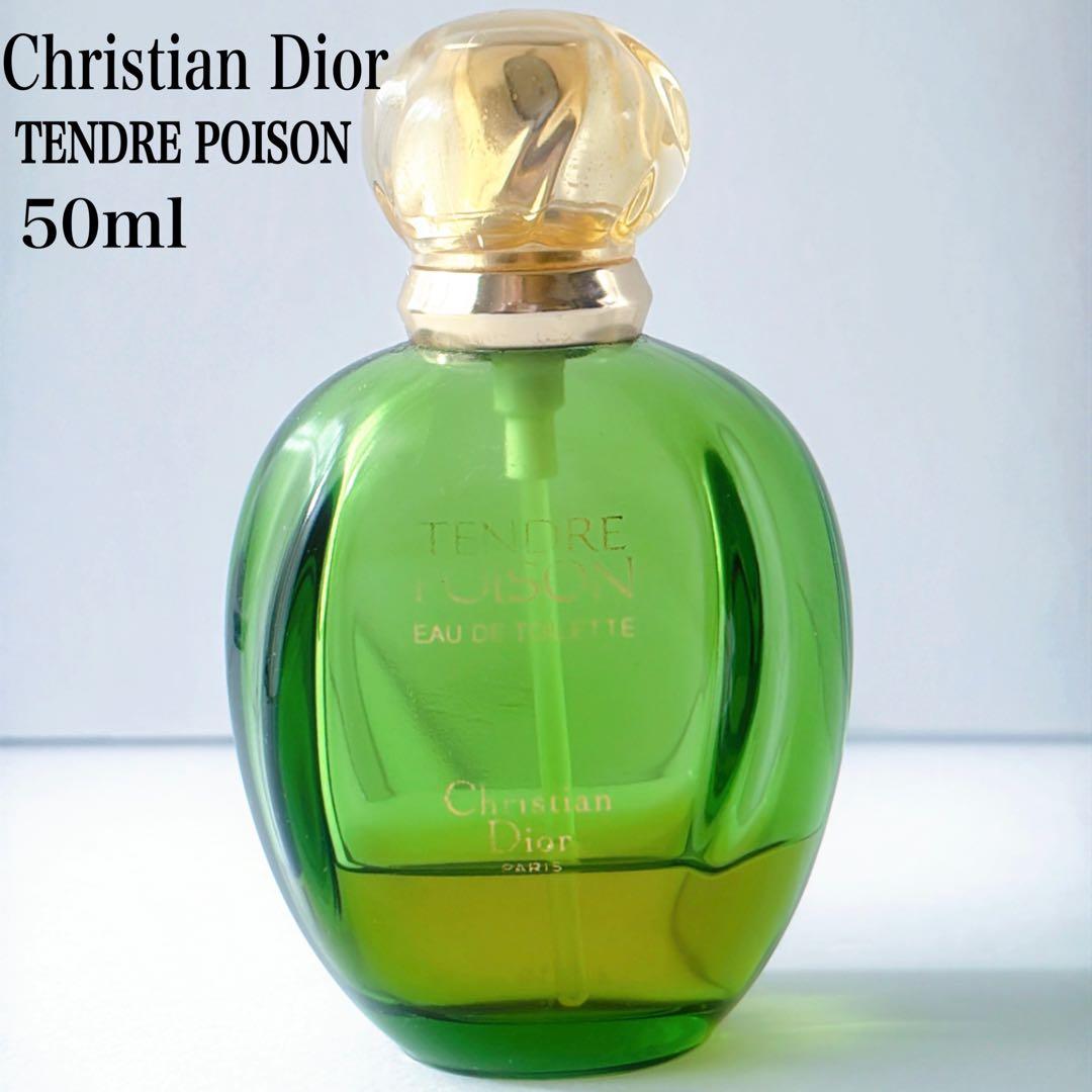 廃盤 Christian Dior タンドゥルプワゾン オードトワレ 50ml - メルカリ
