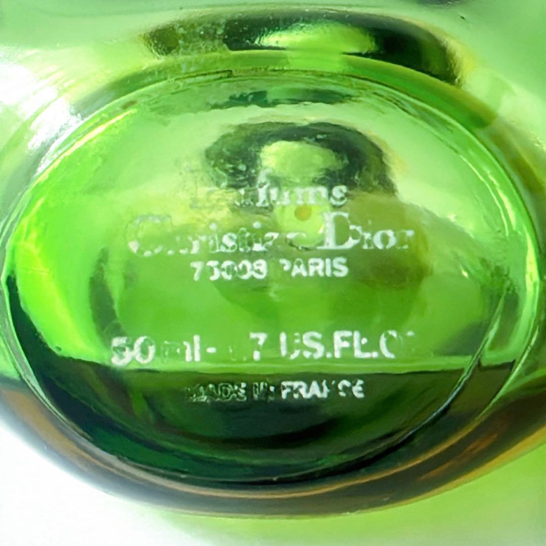 廃盤 Christian Dior タンドゥルプワゾン オードトワレ 50ml - メルカリ