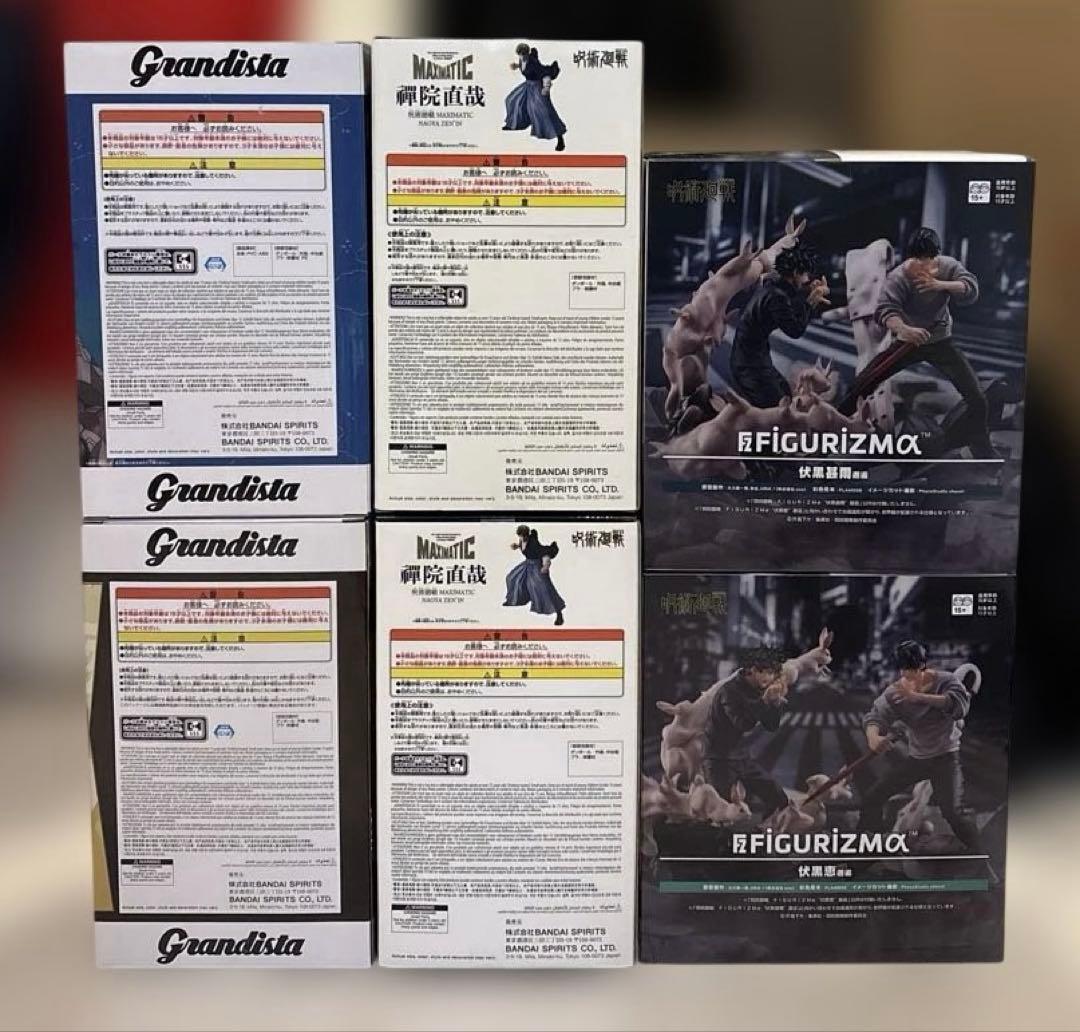 未開封 プライズフィギュア まとめ売り 6点セット - メルカリ