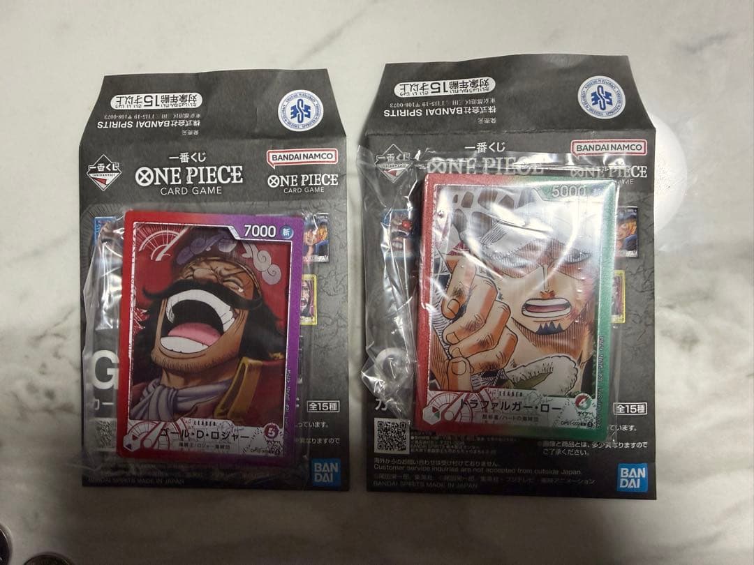 一番くじ ワンピースカードゲーム ルフィ プロモ 2枚＋α - メルカリ