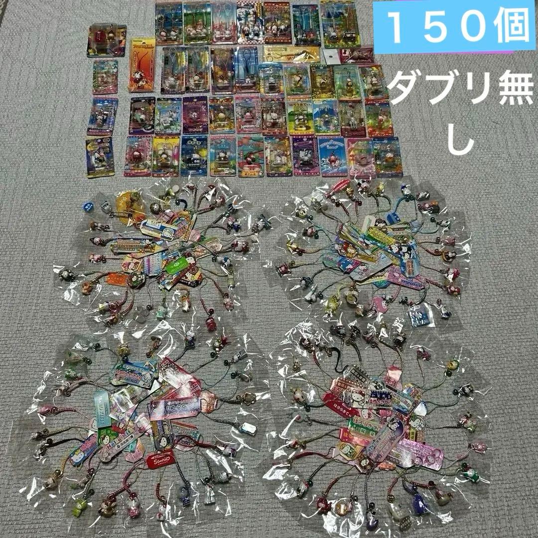 ご当地キティまとめ売り　❹