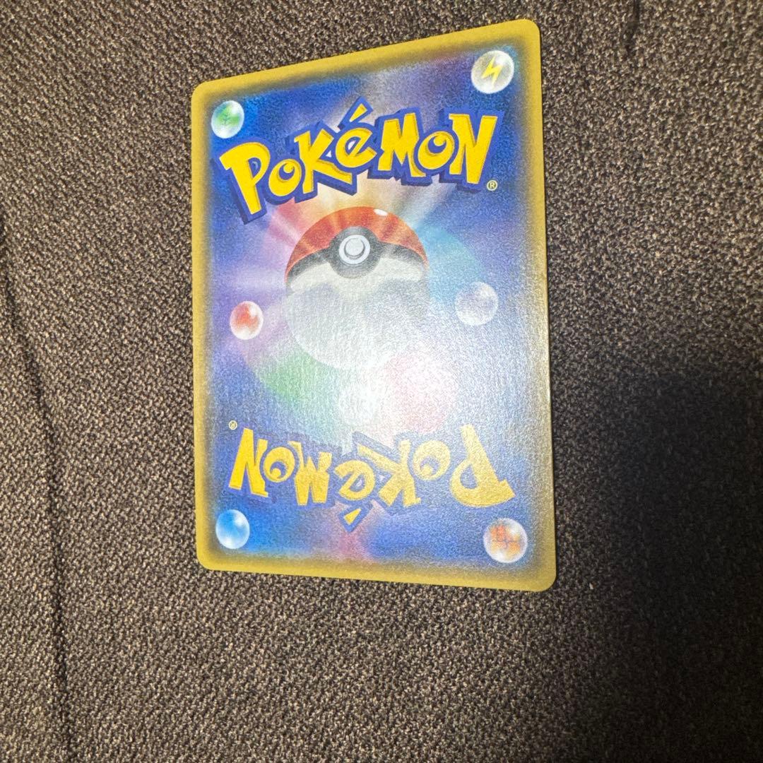 ☆ポケモンカード☆ピカチュウ 1枚☆224/SM-P☆ポケモンセンター20周年