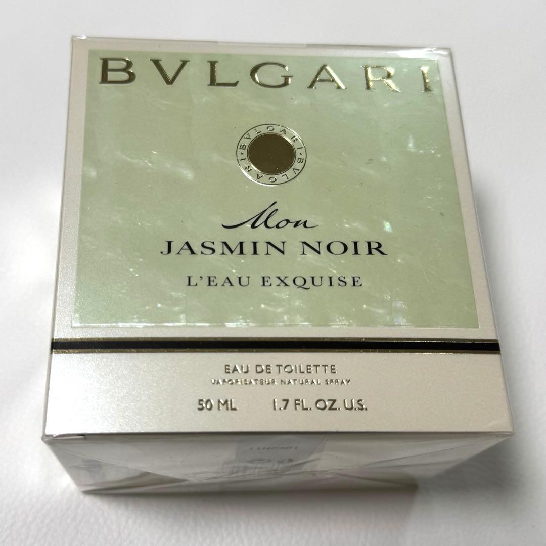 未開封　廃盤 ブルガリ 50 mlモン ジャスミンノワール オー エキスキーズ