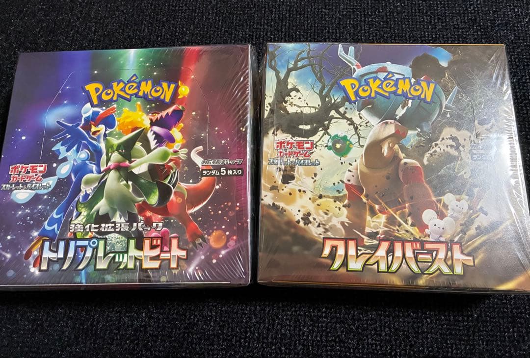 トリプレットビート クレイバースト シュリンク付き未開封ボックス ポケモンカードゲーム クレイバースト box シュリンク付き ボックス