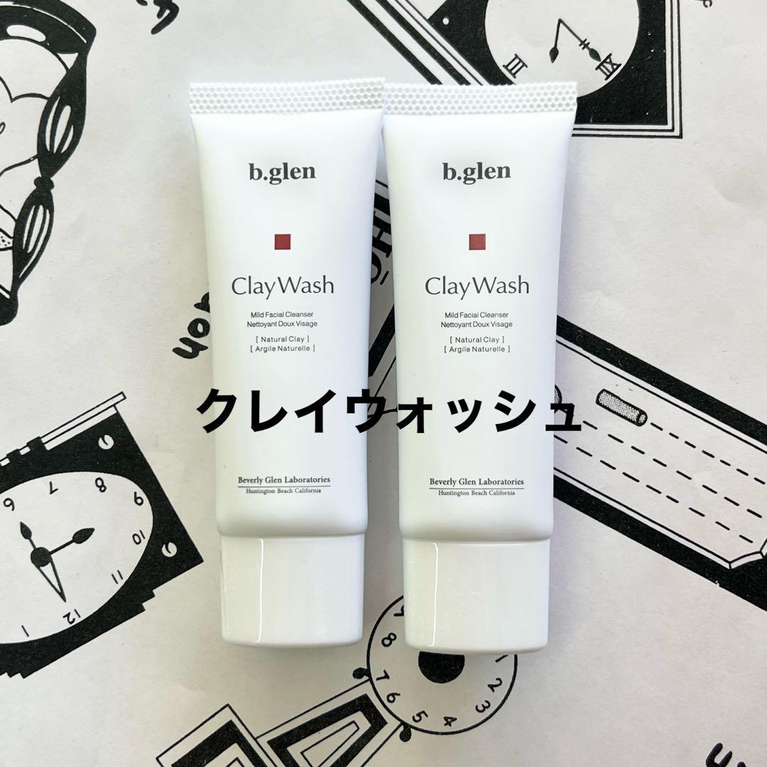 ビーグレン クレイウォッシュ 25ml 2本 - メルカリ