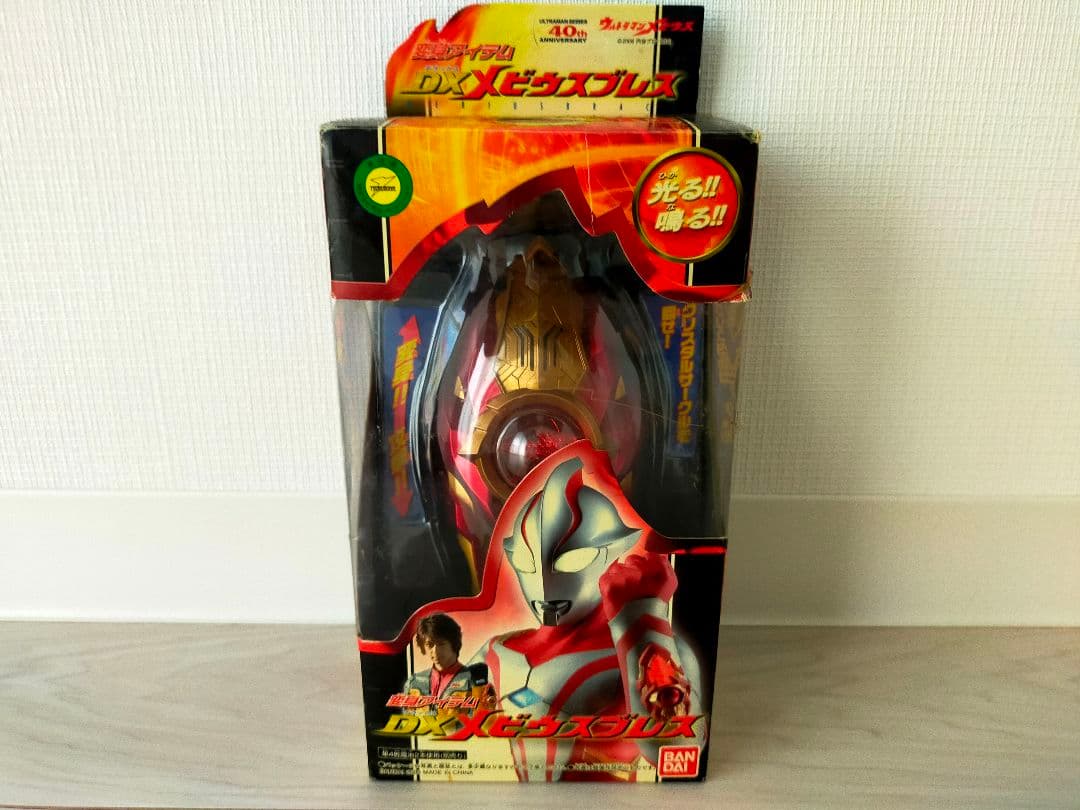 ウルトラマンメビウス 変身アイテム DX メビウスブレス DX ナイト