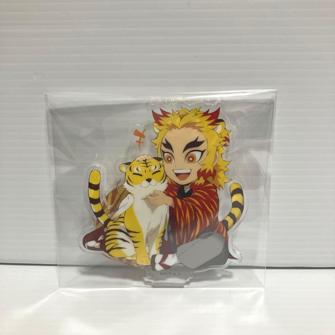 鬼滅祭 アニメ参周年記念祭 寅年 みにきゃら 煉獄杏寿郎 アクリル