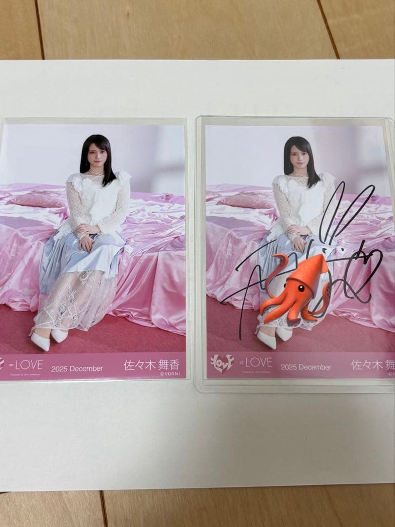 ゆうゆう=LOVE イコラブ　佐々木舞香ちゃん　直筆　ラブソングに襲われる