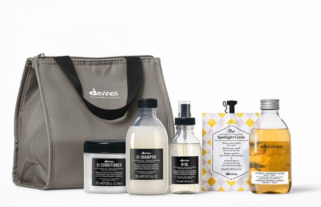 ダヴィネス キット　新品未使用