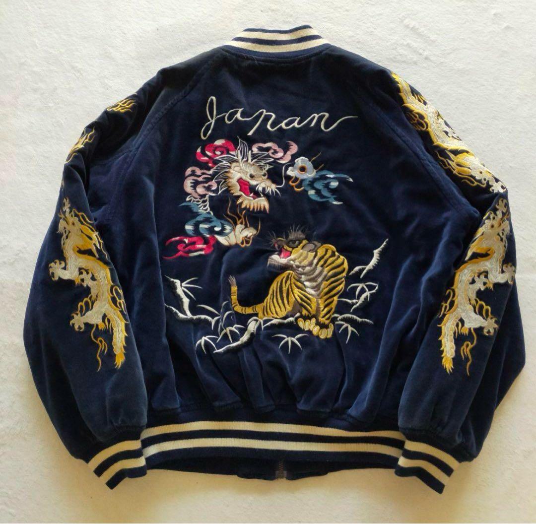 雰囲気◎　80S 90S　タイガー&ドラゴン　別珍　スカジャン　刺繍　虎　龍