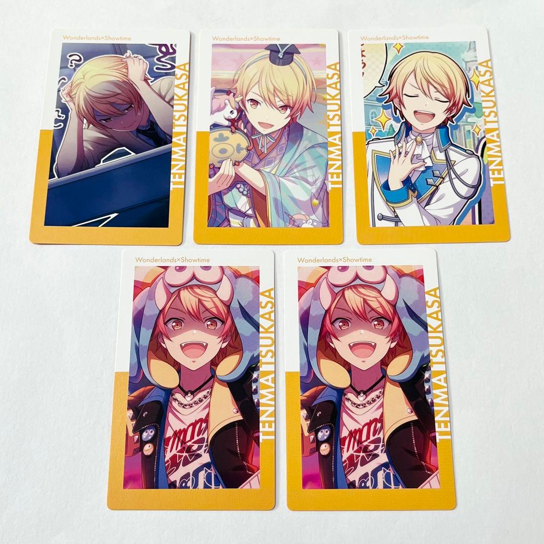 プロセカ 天馬司 エピカ - メルカリ