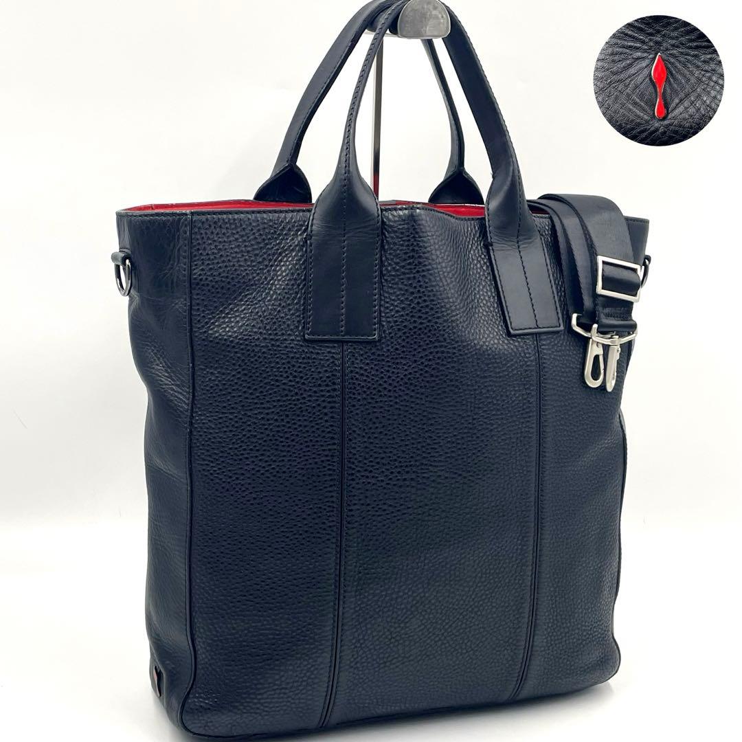 クリスチャンルブタン レザー トートバッグ 2way ショルダー ブラック大容量