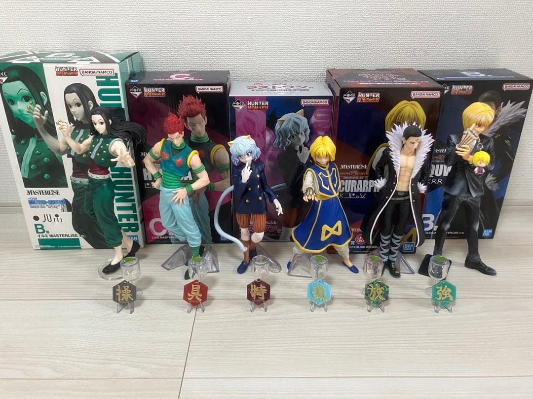 HUNTER×HUNTER フィギュア&水見式コレクション&ジャンショグッズ New Item 『HUNTER×HUNTER』 にて 念の系統を知る方法