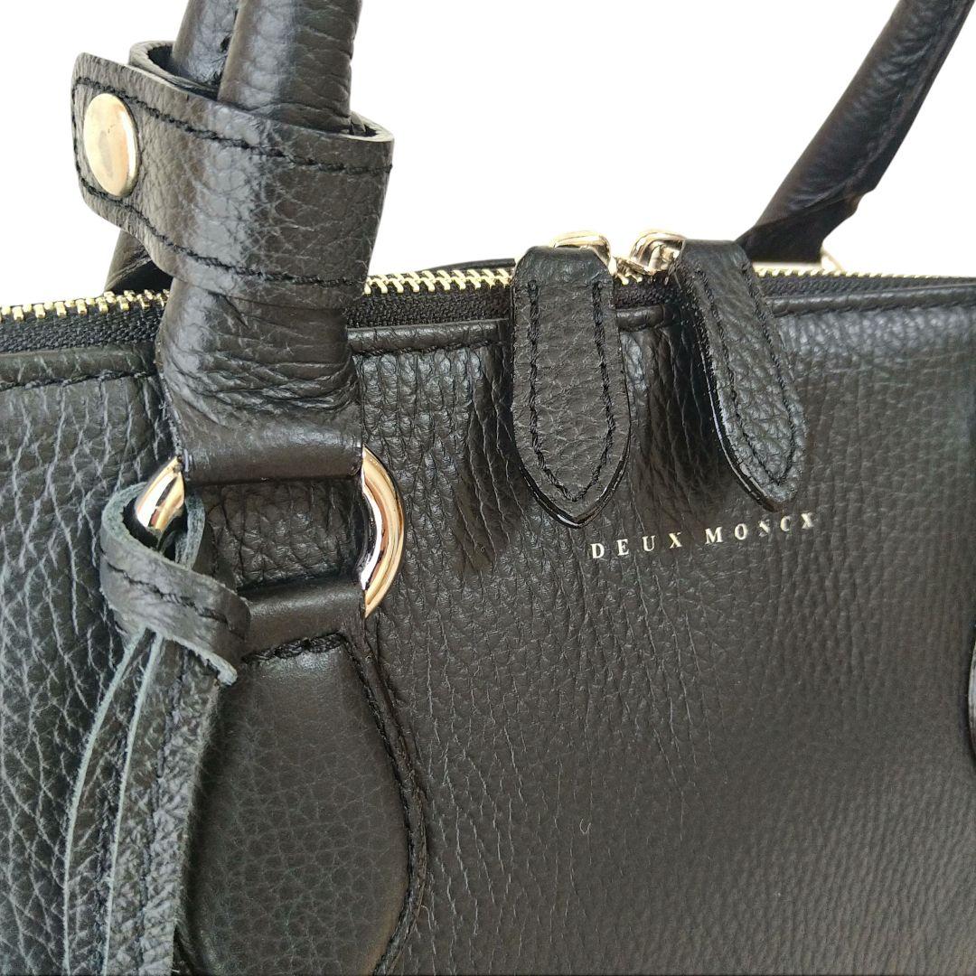 Y様】デュモンクス ブリーフケース「PRAGMACHIC」 - メルカリ