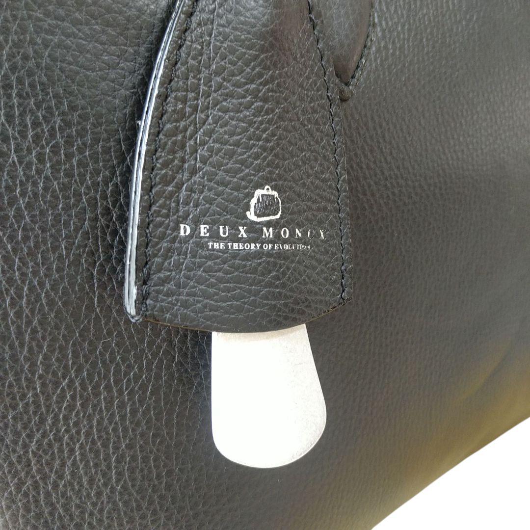 Y様】デュモンクス ブリーフケース「PRAGMACHIC」 - メルカリ