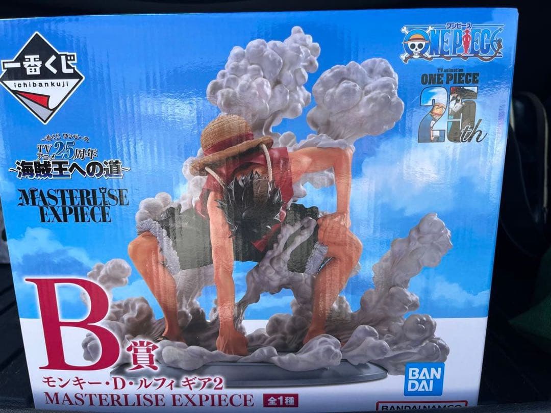 ワンピースギア2セカンド B賞 モンキー・D・ルフィ フィギュア】Portrait.Of.Pirates ワンピース “LIMITED EDITION