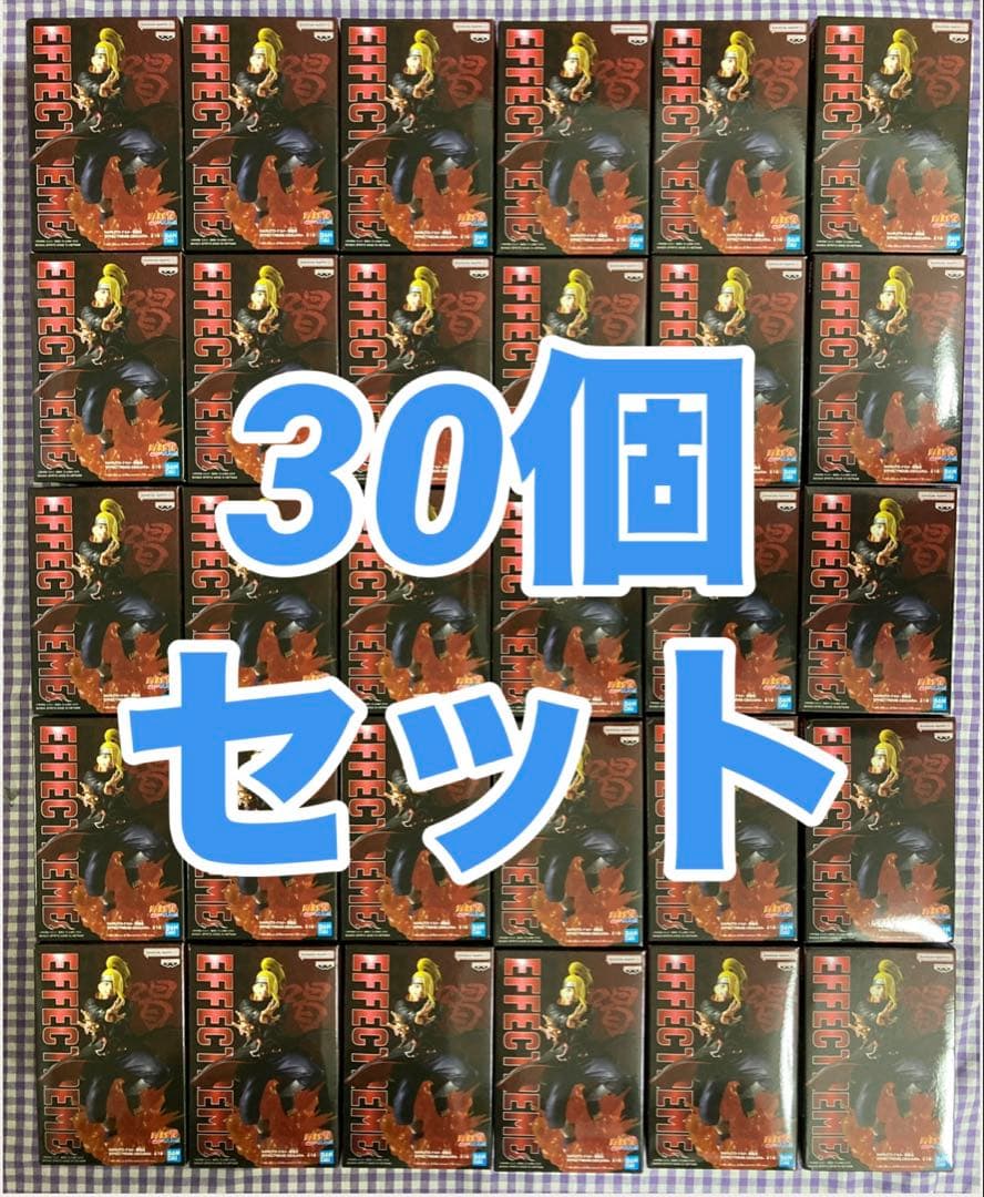 EFFECTREME デイダラ 30個セット 2026年最新】EFFECTREME DEIDARAの人気アイテム - メルカリ