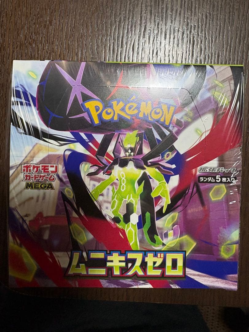ポケモンカードゲーム ムニキスゼロ 30パック入り