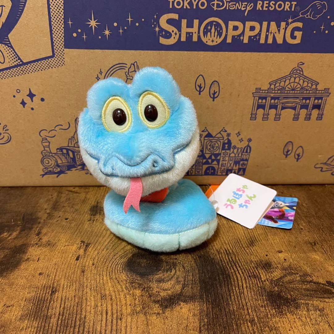 ゲイリー・ダ・スネーク ぬいぐるみ うるぽちゃちゃん ズートピア2