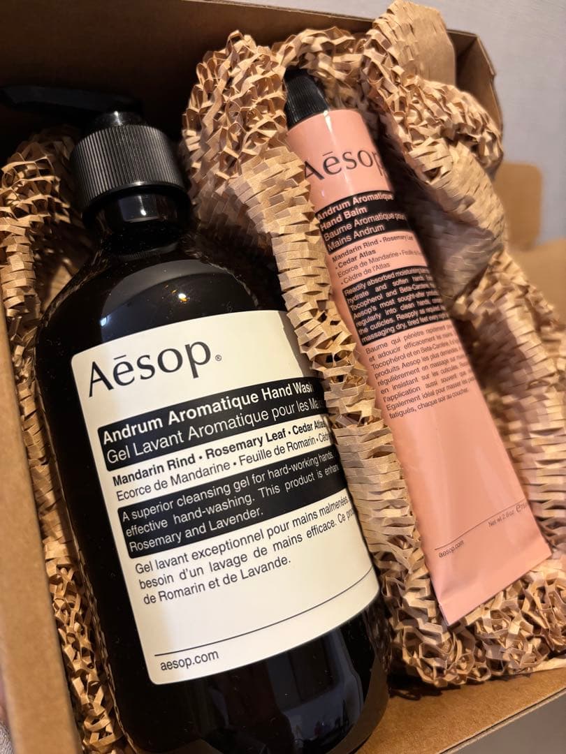 Aesop アンドラム アロマティック ハンドケアセット