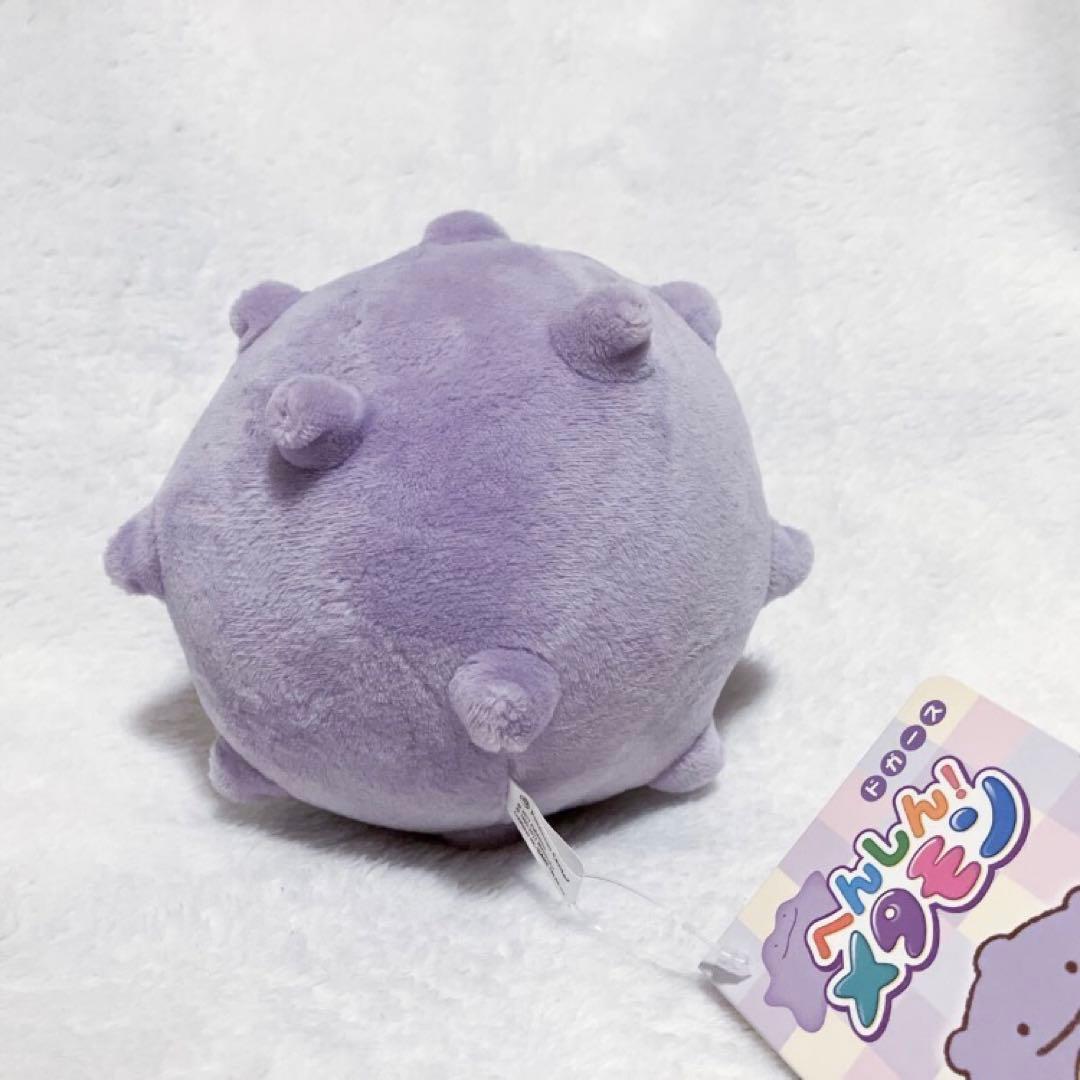 ポケモン へんしん メタモン ぬいぐるみ ドガース 紙タグ付き - メルカリ