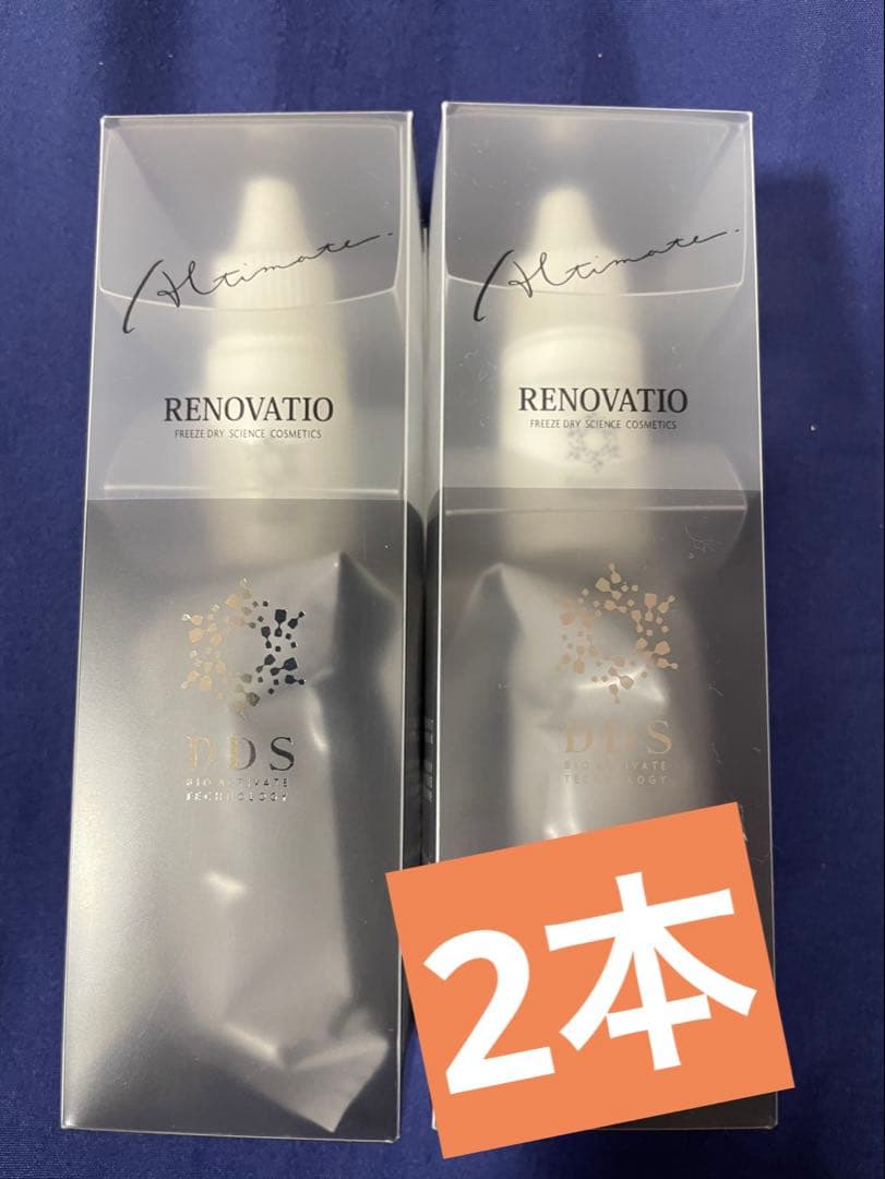 新品未開封RENOVATIO アルティメイト フリーズドライ美容液 2本セット