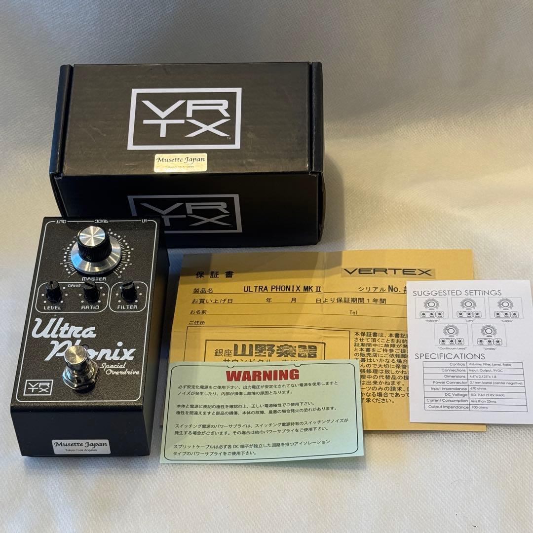 【美品❗️】Vertex Ultra Phonix MK II