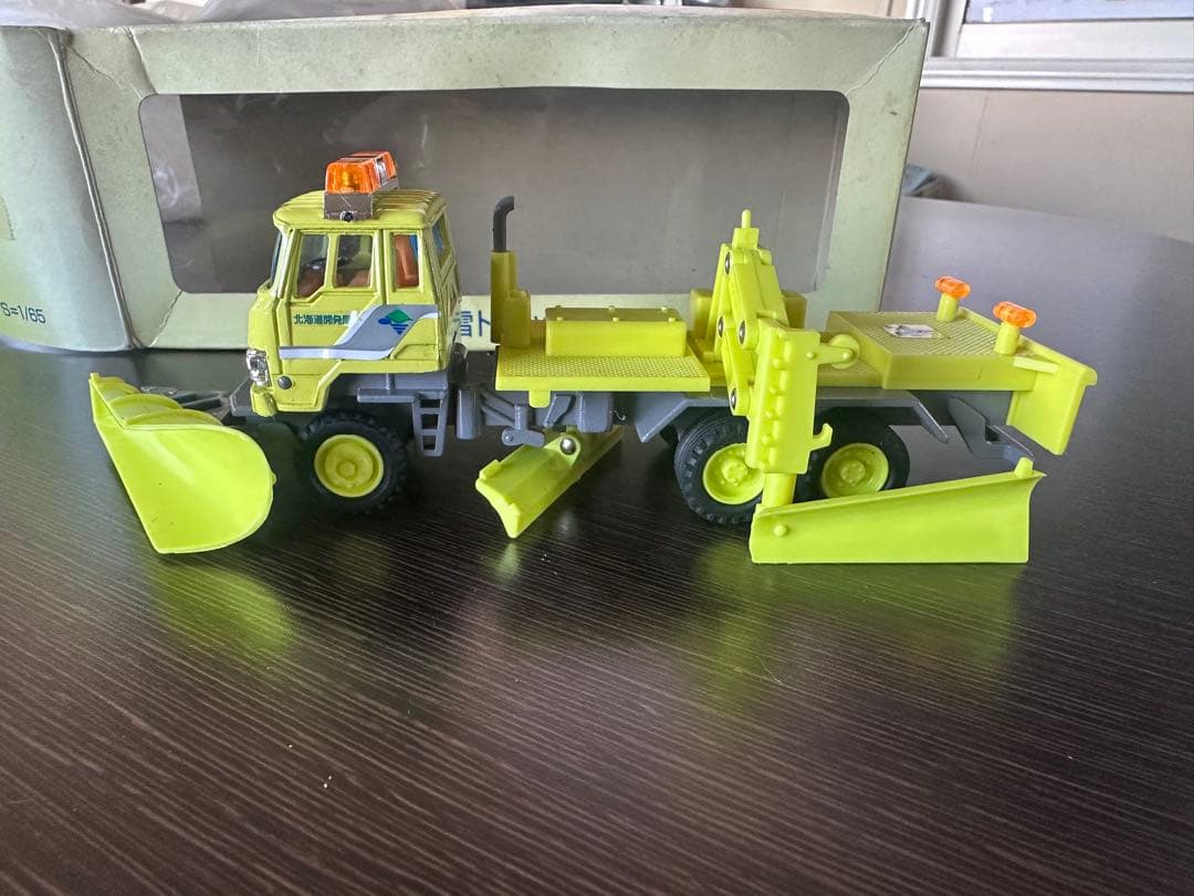 北海道開発局　除雪トラック　三菱ふそう