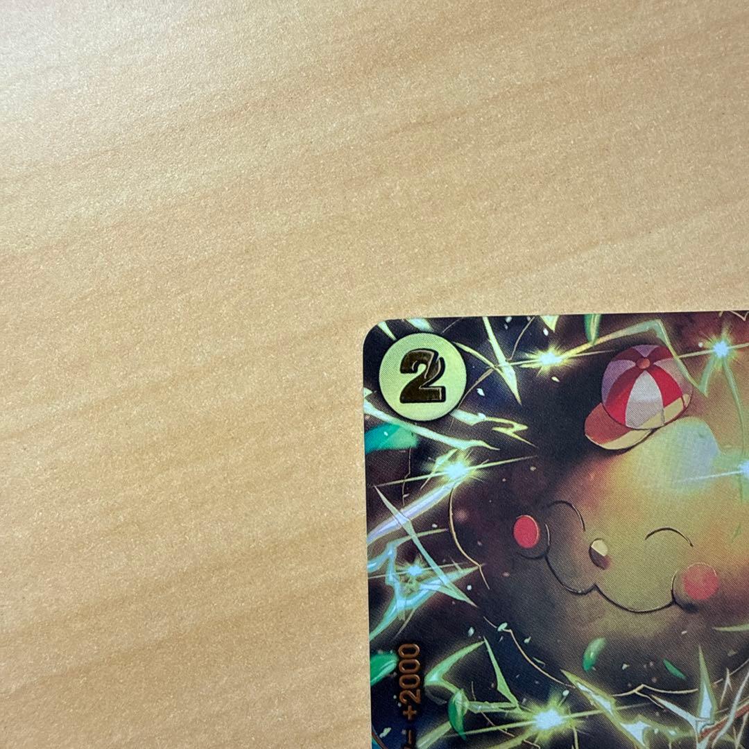 美品〗エッグヘッドクライシス ワンピース カードゲーム ゼウス SP