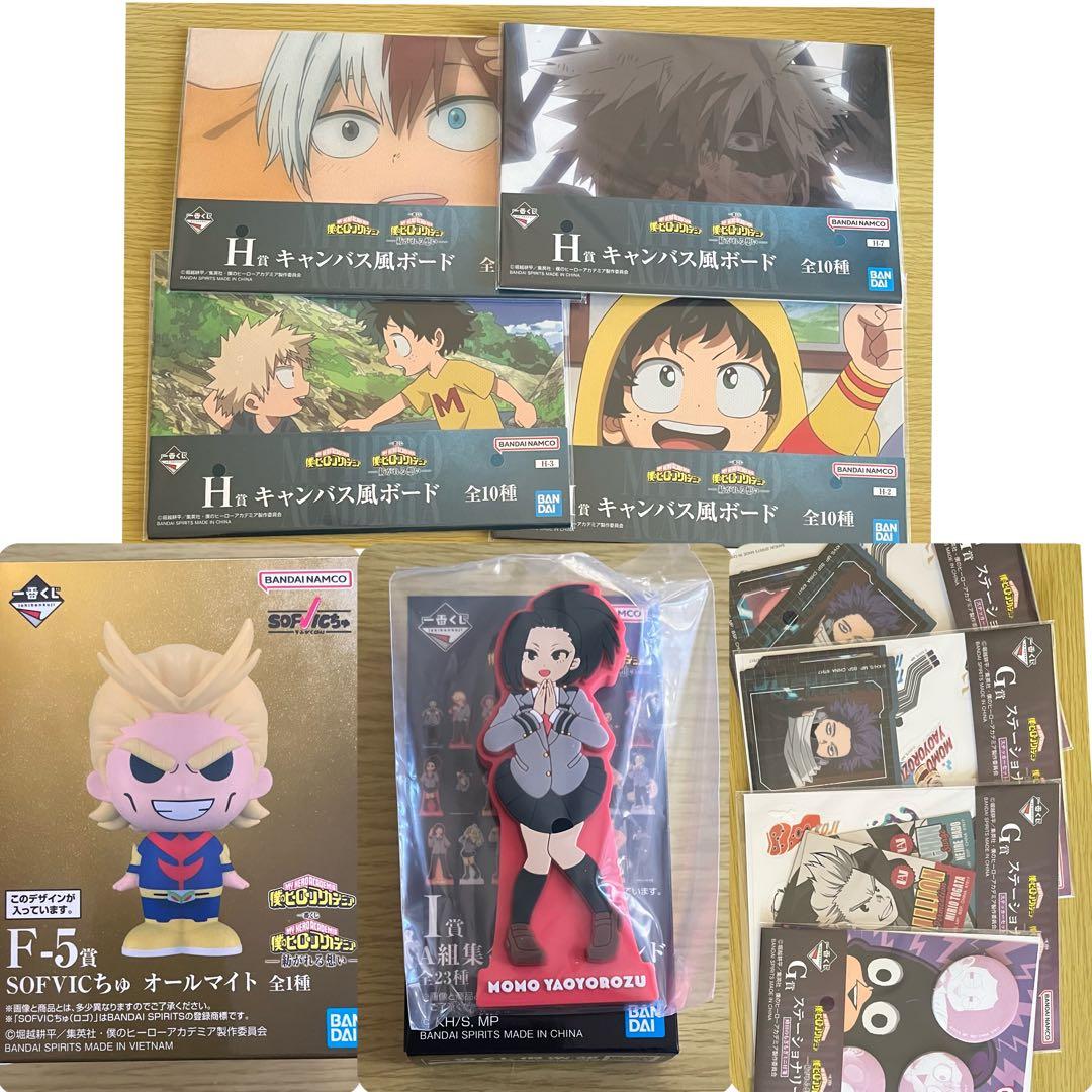 1番くじ ヒロアカ 紡がれる想い SOFVICちゅ キャンバス風ボード他