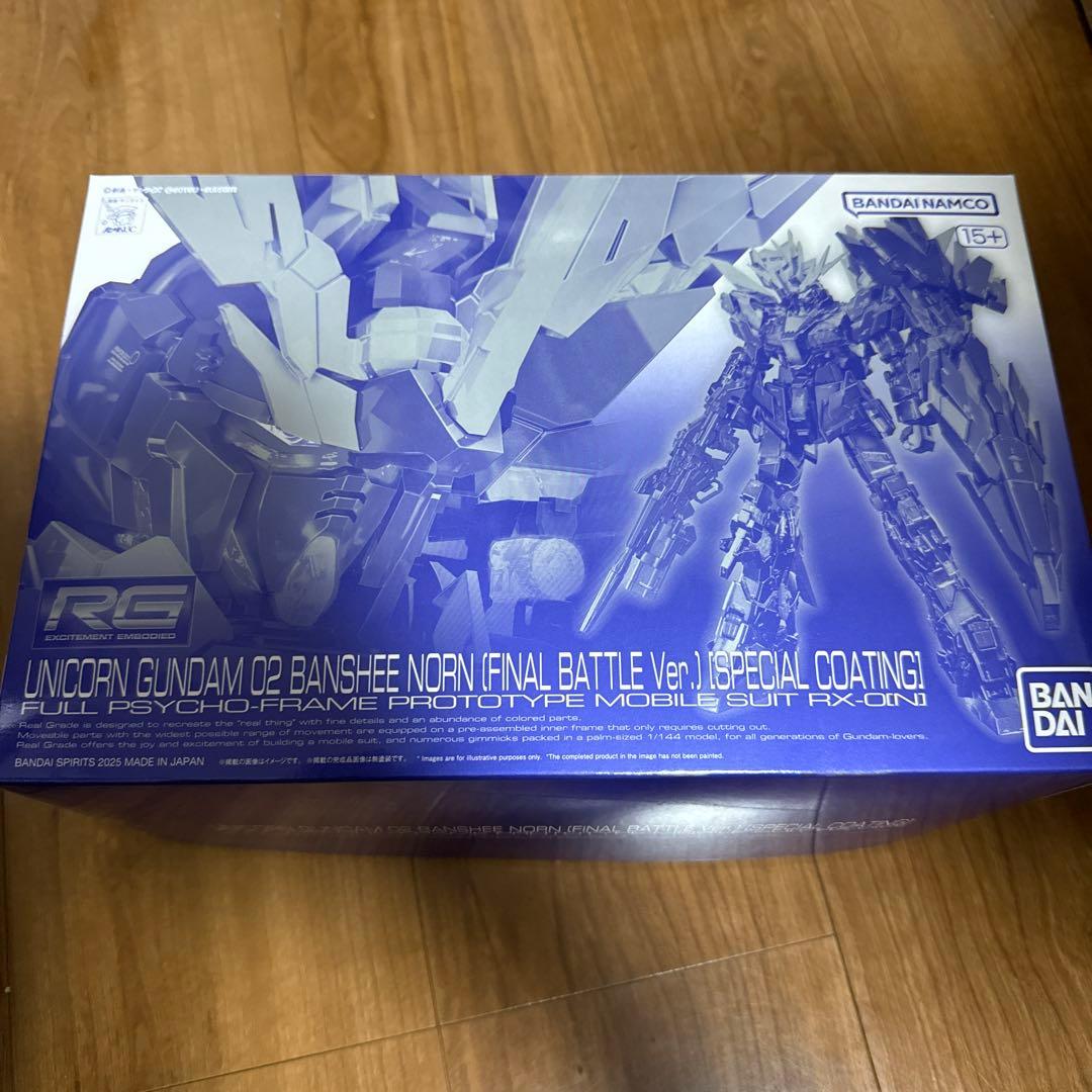 イ*チ様 RG バンシィ・ノルン (最終決戦Ver.) ［スペシャルコーティング RG 1/144 ユニコーンガンダム2号機 バンシィ・ノルン (最終決戦仕様