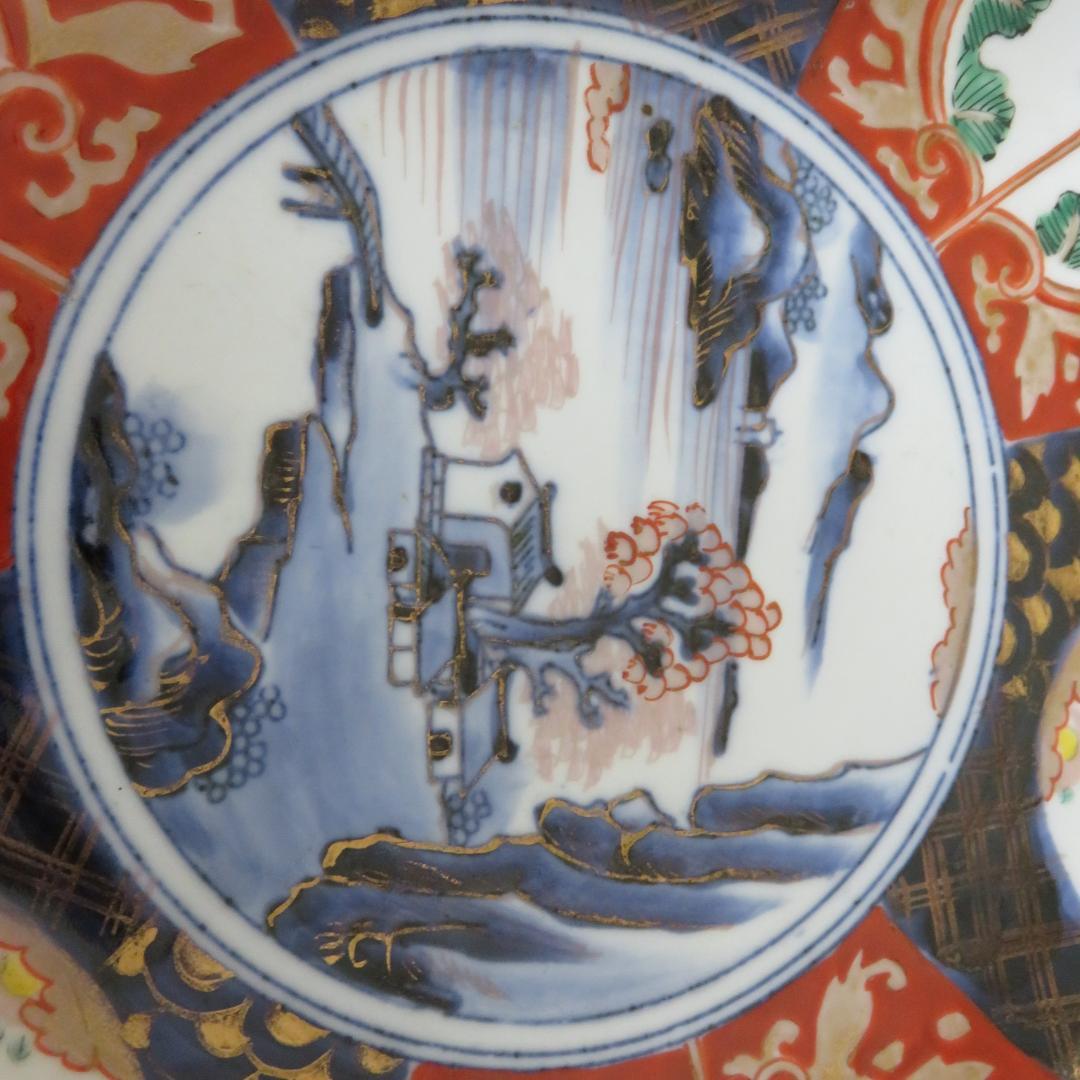 中鉢 大鉢 丼 金彩 色絵付け 花文様 山水 海 歪み 銘あり 窯傷 - メルカリ