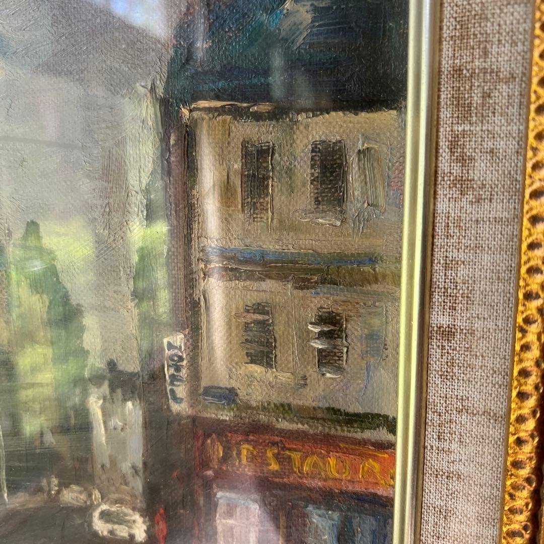 佐伯与吉郎 原画 パリ 古い郊外 油彩画 油絵 風景画 F8号 - メルカリ