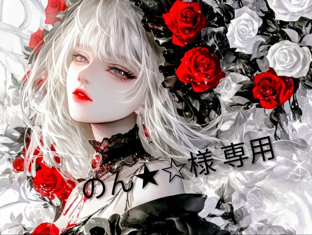 のん★☆様 8月 9月 品 TOMIX】2024年9月発売日速報 （発売日情報更新：20240831）#トミックス