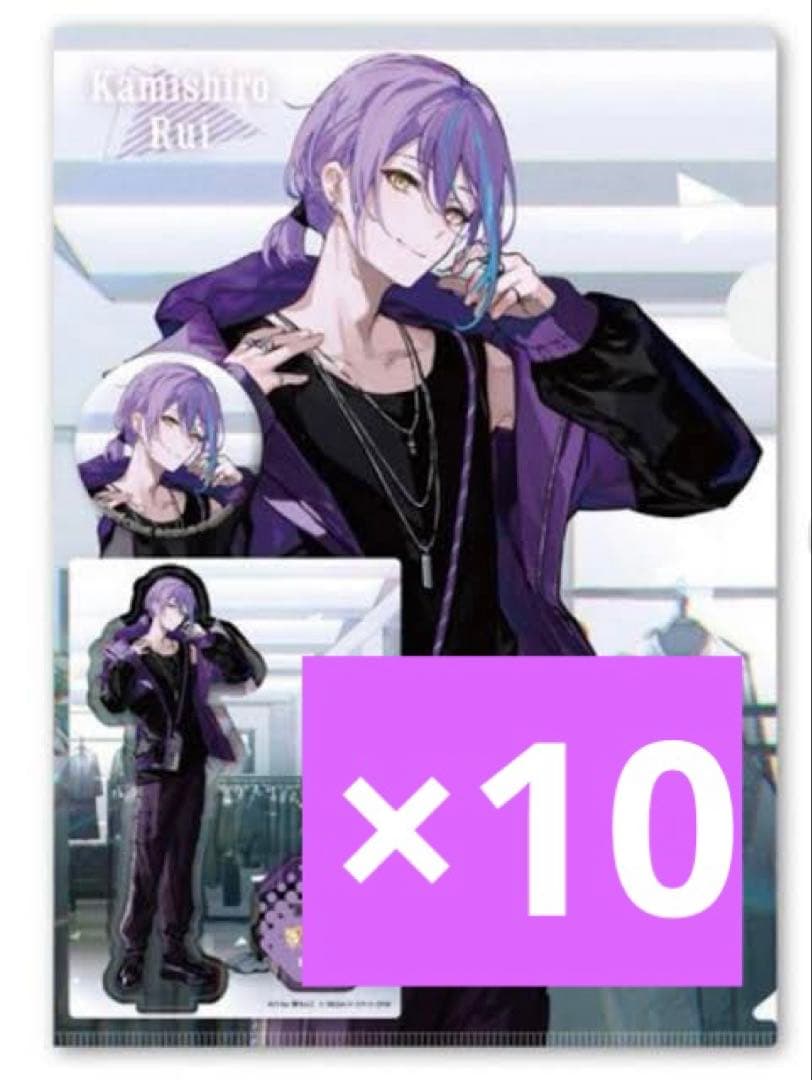 ZOZO 2弾　類　10　セット