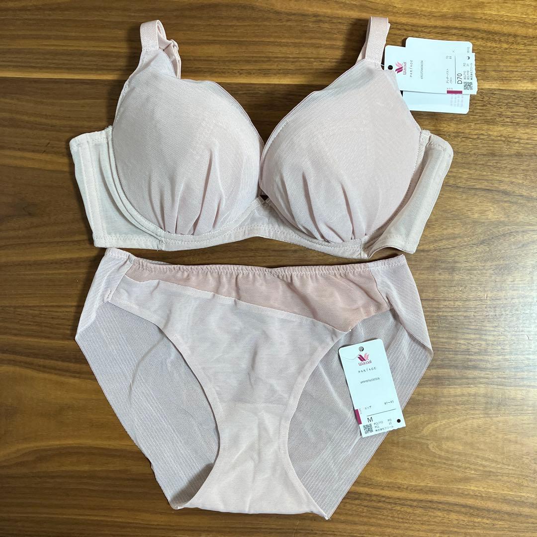 ワコール パルファージュ Ｖ−Ｒｉｃｈブラ＆ショーツセットD70 M