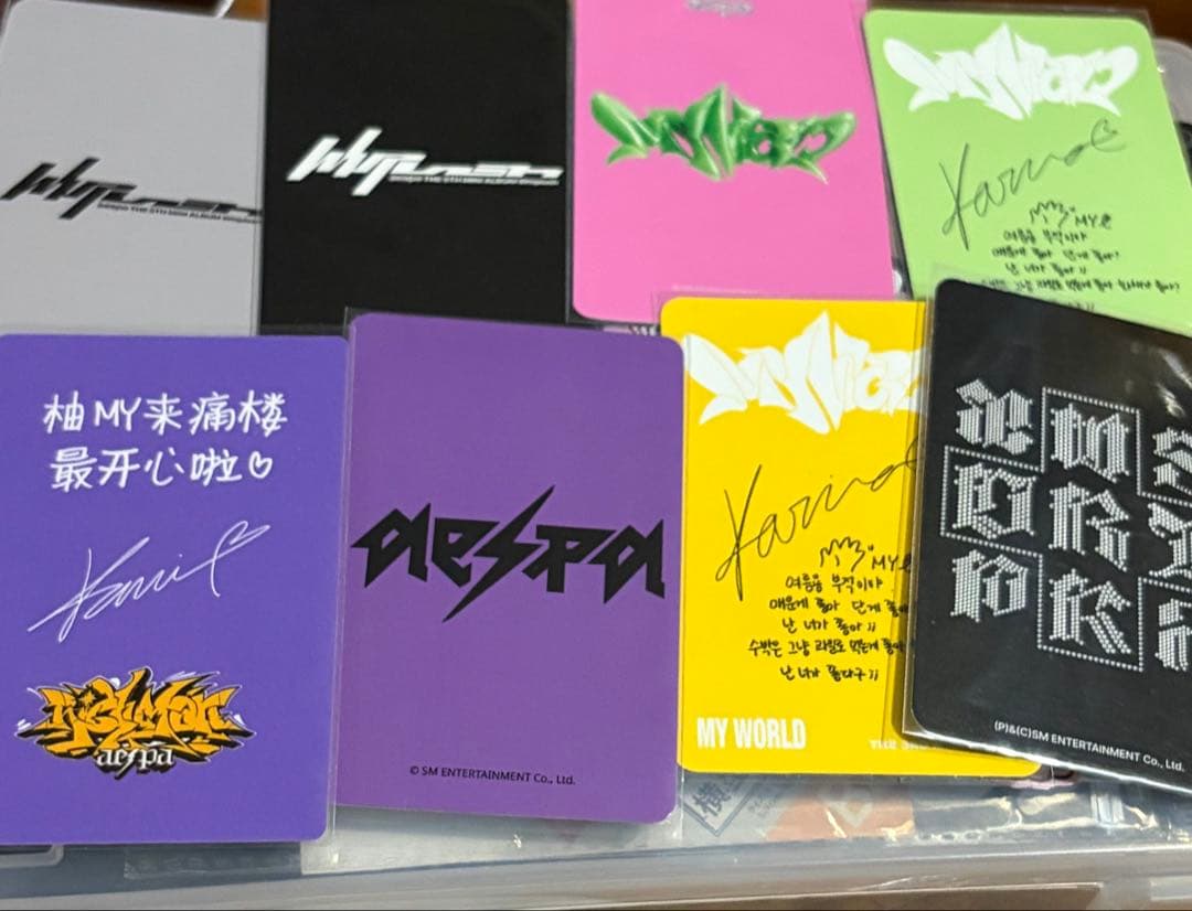 aespa カリナトレカセット まとめ売り バラ売りよりもお得 - メルカリ