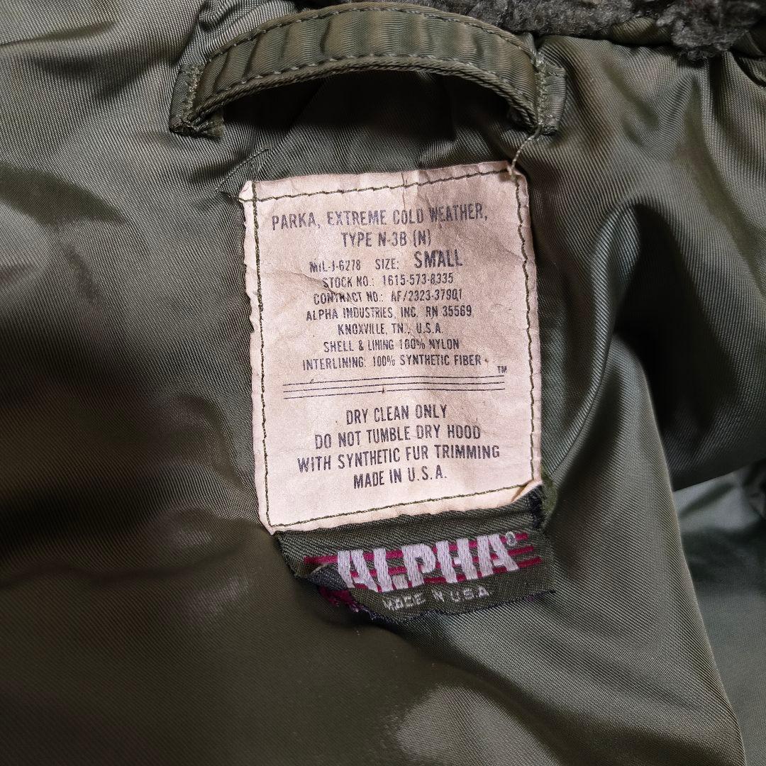 ALPHA N-3B usa製 旧タグ 80s IDEAL オリーブ s - メルカリ