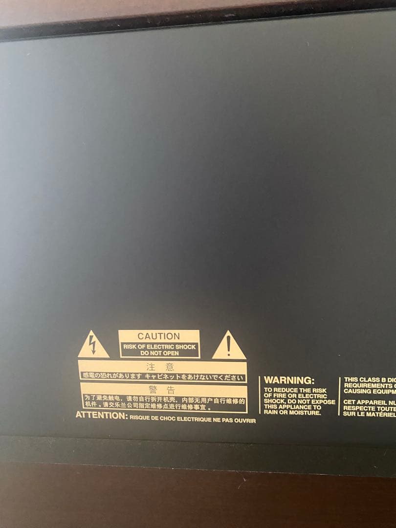 完動品すぐ発送 Rolandデジタルピアノ88鍵盤 ダークブラウン08年製(送料