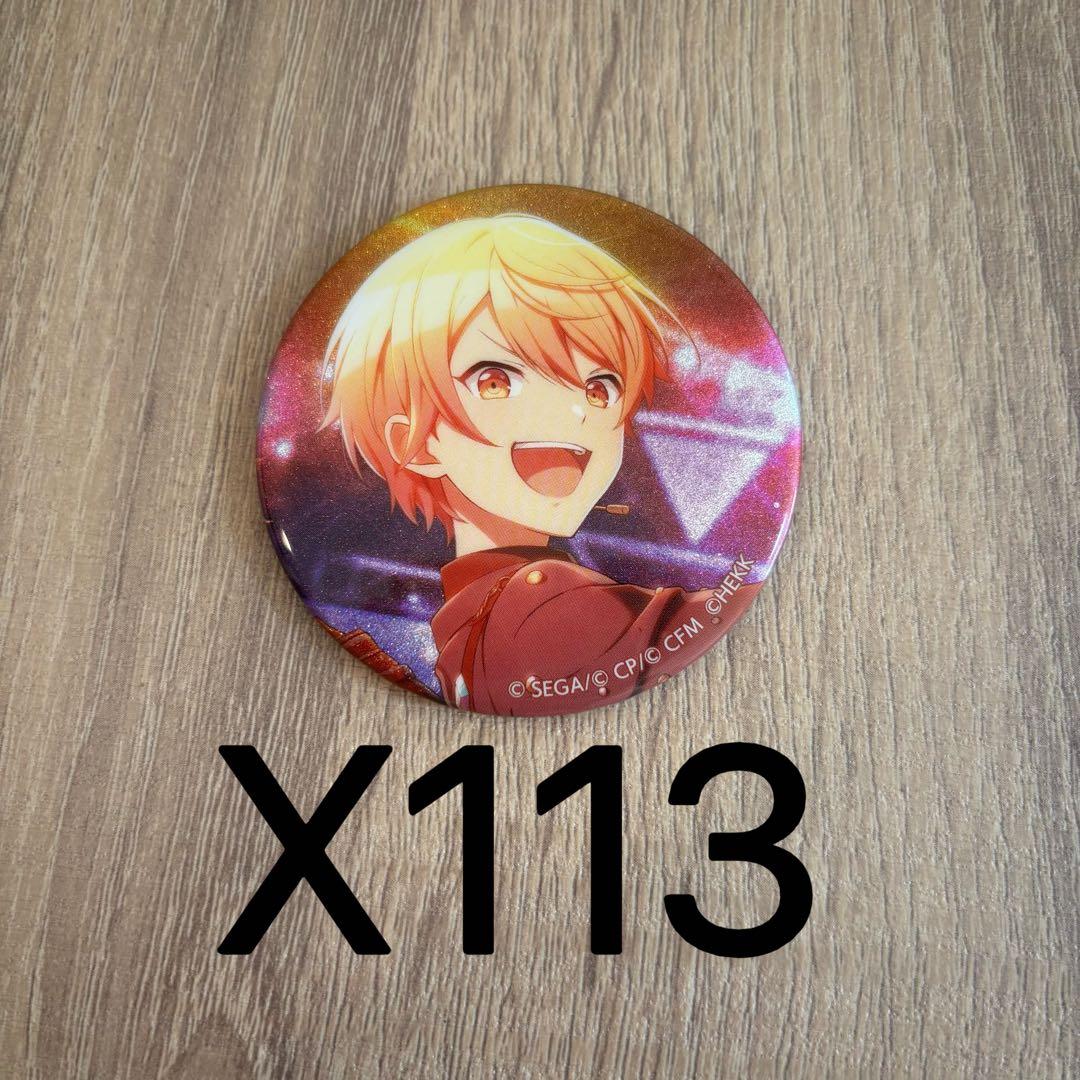 プロセカ あんスタコラボ　グリッター缶バッジ 天馬司