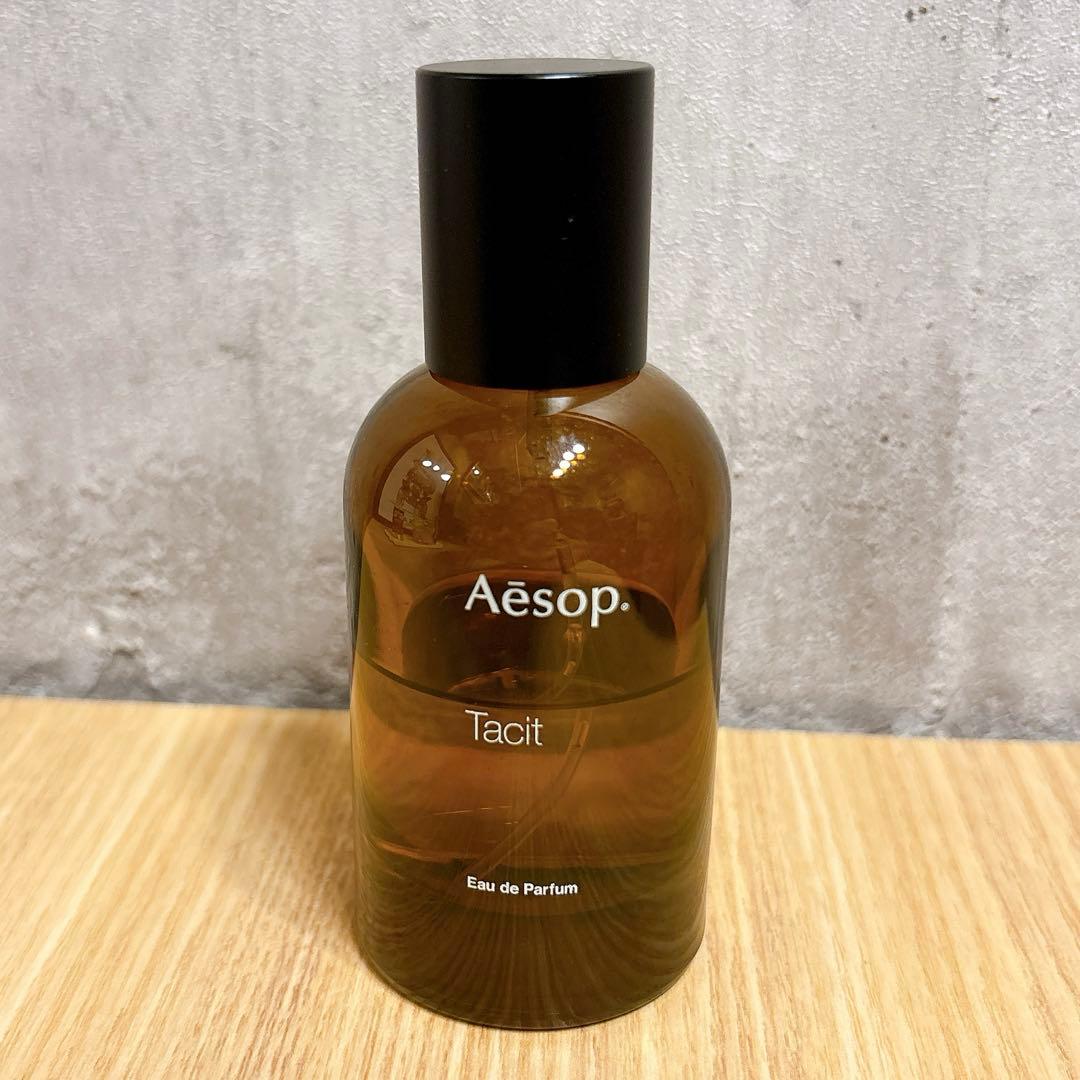 Aesop Tacit タシット オードパルファム 50ml 残量6割~6.5割