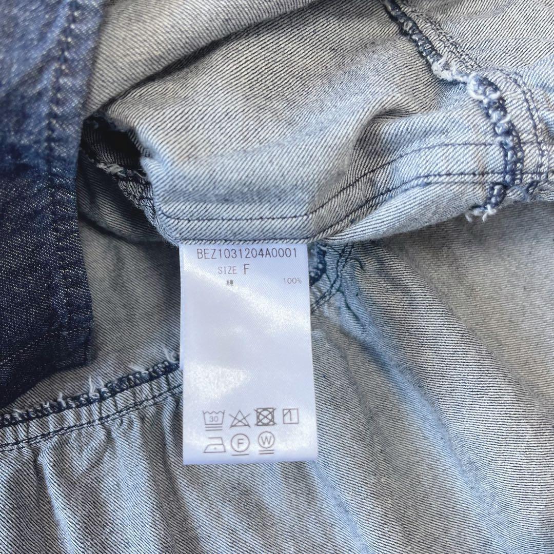 美品】BEARDSLEYデニム フリル ティアード ブラウス インディゴ - メルカリ