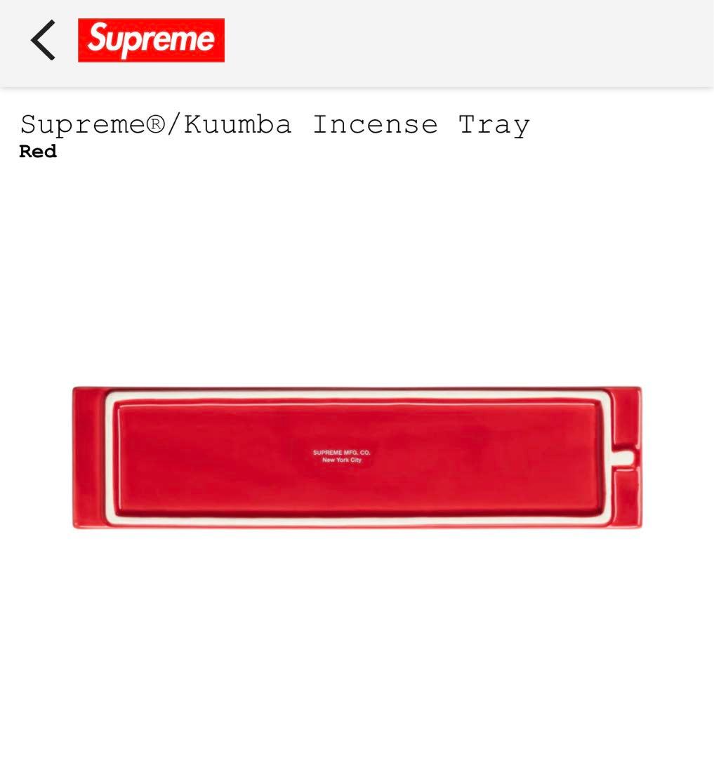 Supreme Kuumba Incense Tray お香立て - メルカリ