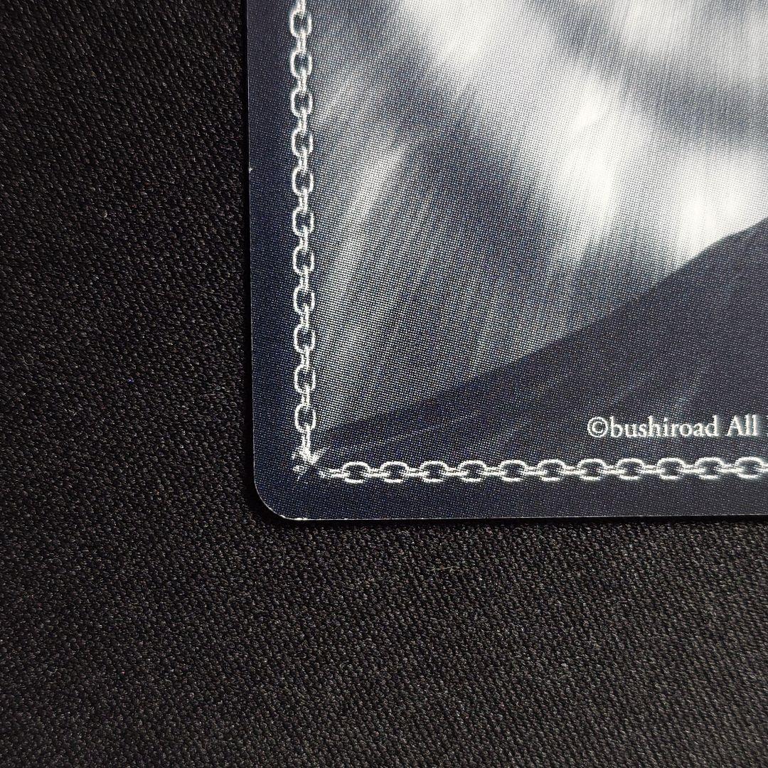 恋のライバル シエスタ SP