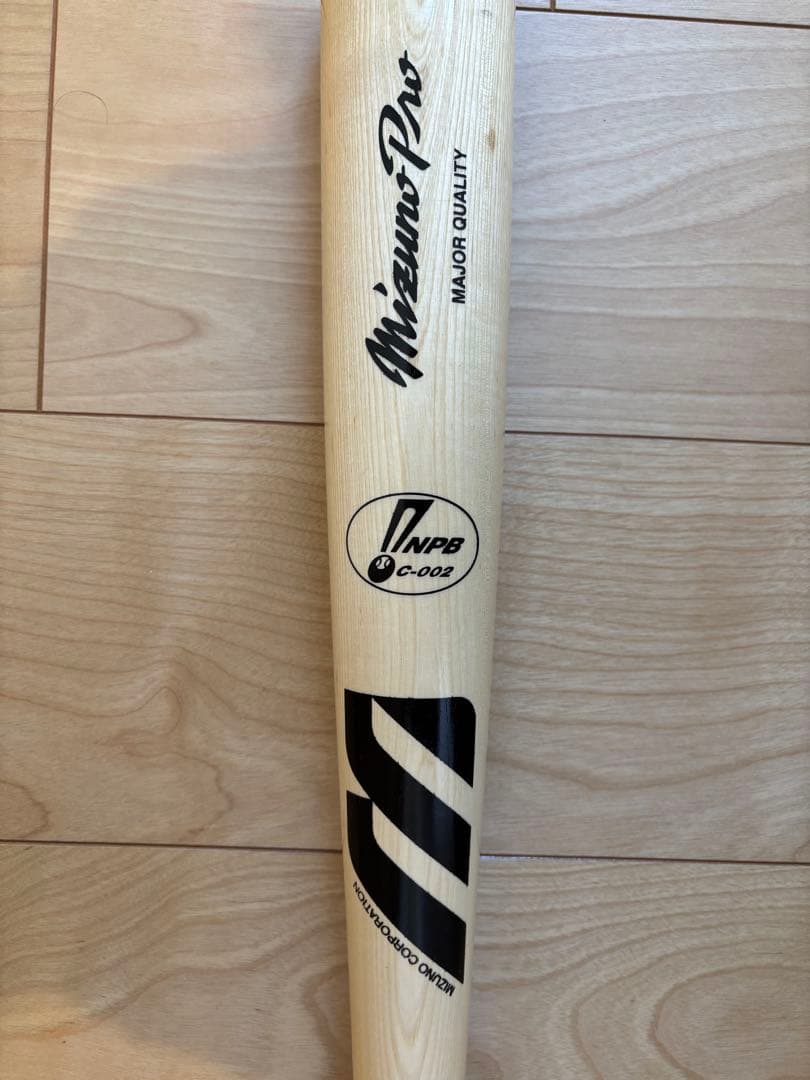 アオダモ木製硬式バット HI-GOLD（ハイゴールド） 野球 スワロー限定 オーダー 硬式 木製