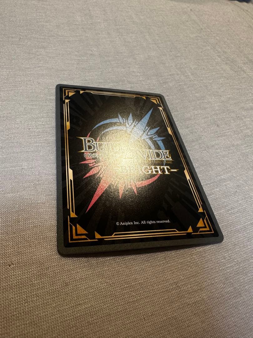 ゆーぎんビルディバイド その着せ替え人形は恋をする 十六夜ありさ