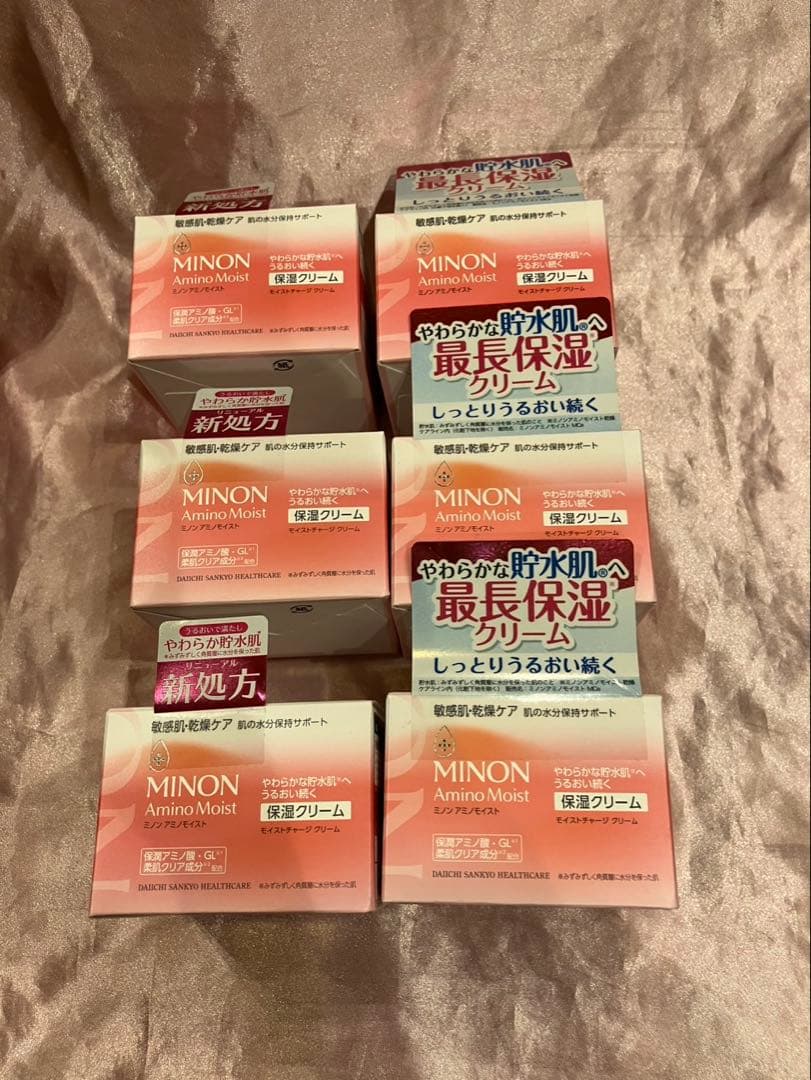 ミノン　アミノモイスト　モイストチャージクリーム　40g　6個セット