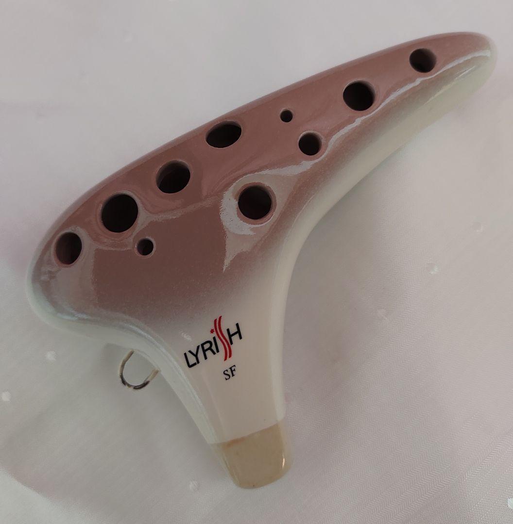 ライリッシュ オカリナ プライマリーAC管 ハーモニックSF管 2本組