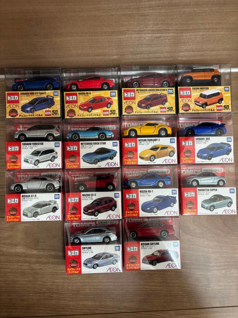 トミカ ・バレンタイン・チョコ　14台セット