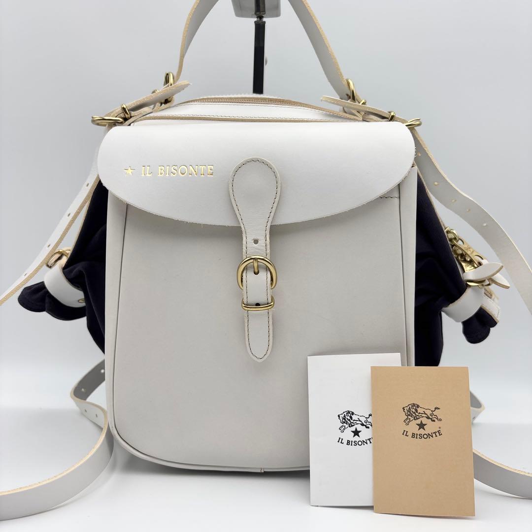 【極レア】イルビゾンテ　キャンディバッグ　3WAY リュック　バックパック